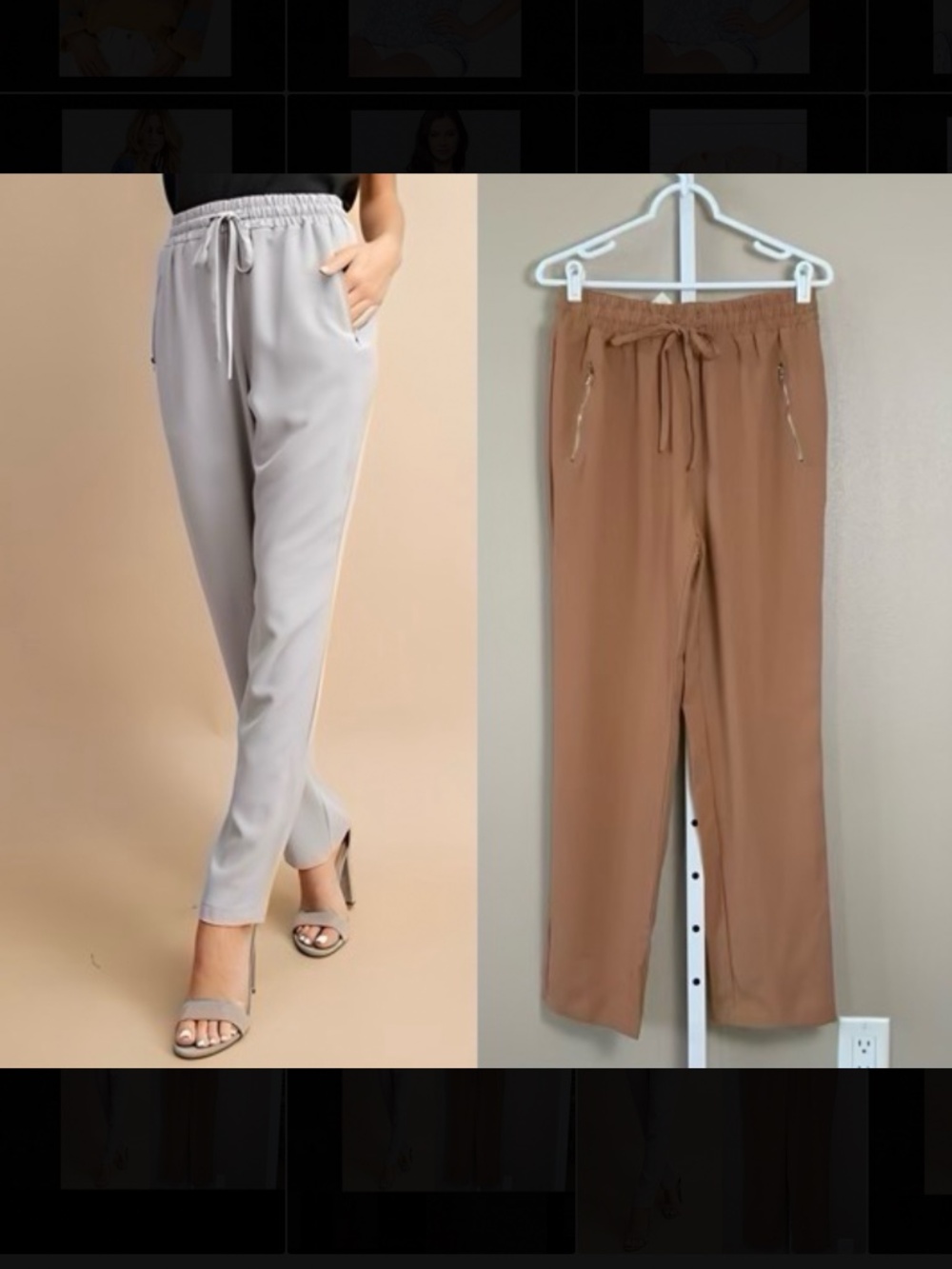 eesome Elastic Waist Drawstring Pants